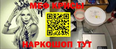 MDMA Premium VHQ Краснодар