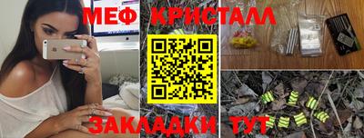 MDMA Premium VHQ Краснодар
