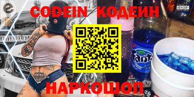 MDMA Premium VHQ Краснодар