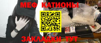 MDMA Premium VHQ Краснодар