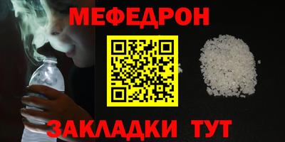 MDMA Premium VHQ Краснодар