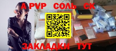 MDMA Premium VHQ Краснодар
