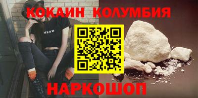 mdpv Краснознаменск
