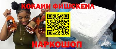 MDMA Premium VHQ Краснодар
