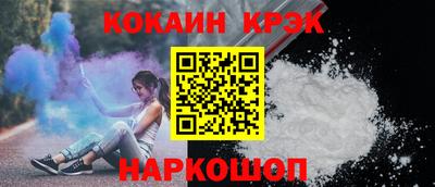 MDMA Premium VHQ Краснодар