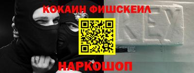 MDMA Premium VHQ Краснодар