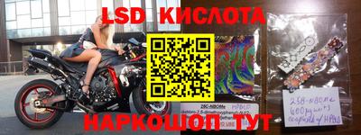 mdpv Краснознаменск
