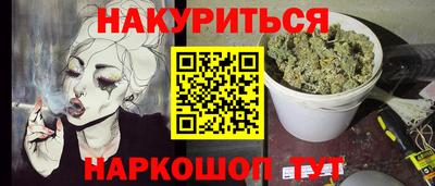 MDMA Premium VHQ Краснодар