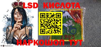 MDMA Premium VHQ Краснодар
