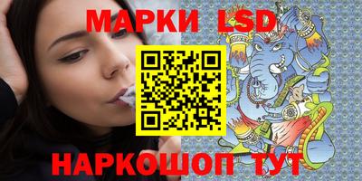 MDMA Premium VHQ Краснодар