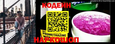 mdpv Краснознаменск