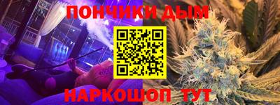 mdpv Краснознаменск
