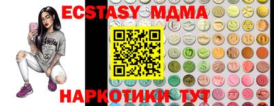 mdpv Краснознаменск