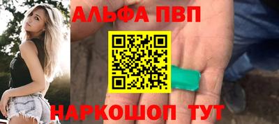 MDMA Premium VHQ Краснодар
