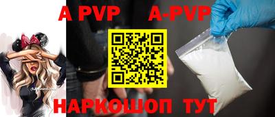 mdpv Краснознаменск