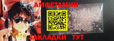 mdpv Краснознаменск