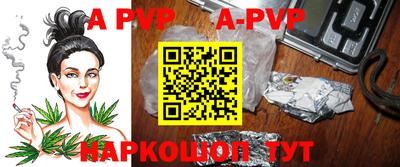 mdpv Краснознаменск