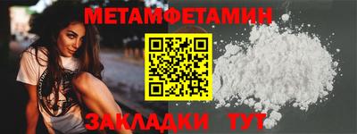 mdpv Краснознаменск