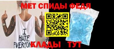mdpv Краснознаменск