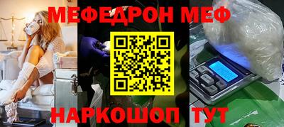MDMA Premium VHQ Краснодар