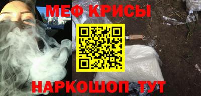 mdpv Краснознаменск