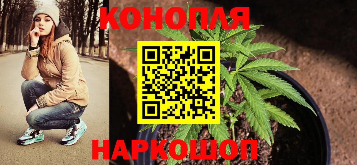 Бошки марихуана MAZAR  Вход с VPN  Ханты-Мансийск  Шишки марихуана LSD WEED  Шишки марихуана LSD WEED 